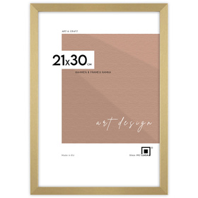 Ramka Złota  LUX Z 21x30 cm