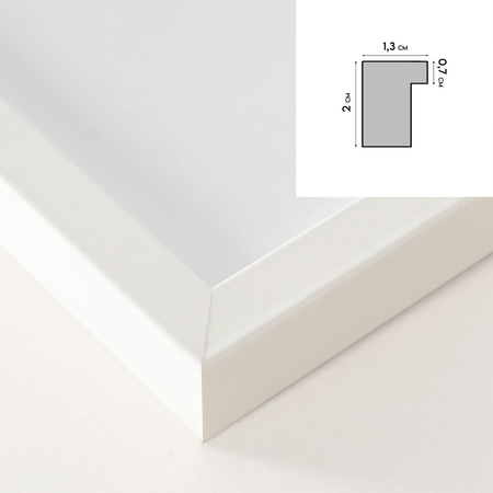 Ramka na weselną pamiątkę z passe partout 50x70 cm - kolor biały