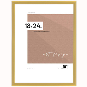 Ramka aluminiowa złota ROYALL 18x24 cm