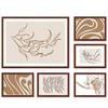 Zestaw brązowych ramek na 6 zdjęć PINIA 3 GF0002