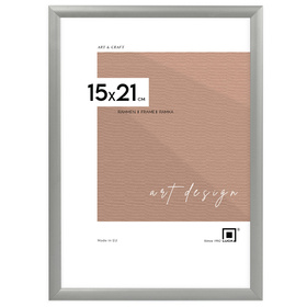 Ramka aluminiowa srebrna ROYALL 15x21 cm