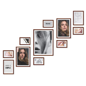 Zestaw brązowych ramek na 11 zdjęć PINIA 3 GF0030 R