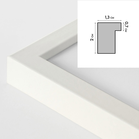 Ramka biała FDM 1 40x40 cm