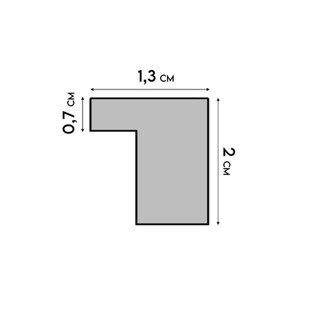 Ramka biała FDM 1 15x20 cm