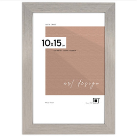 Ramka Srebrna LUX S 10x15 cm